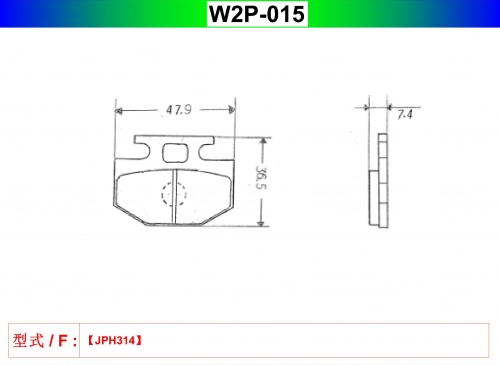 W2P-015