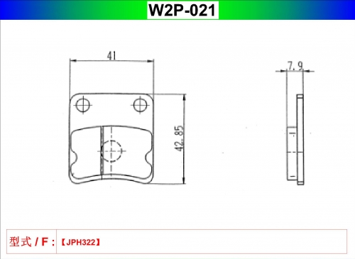 W2P-021