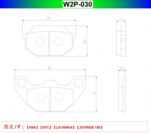 W2P-030