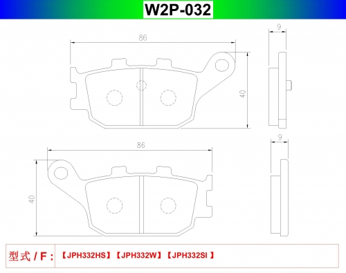 W2P-032