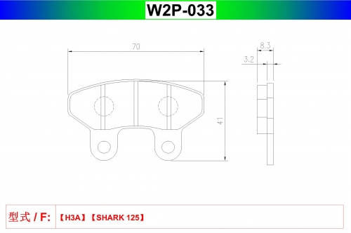 W2P-033