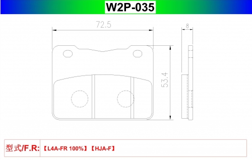 W2P-035