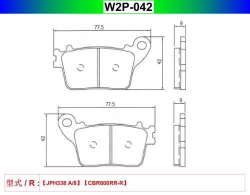 W2P-042