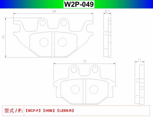 W2P-049