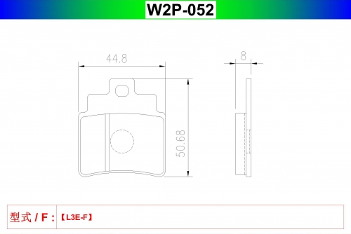 W2P-052