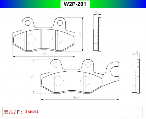 W2P-201