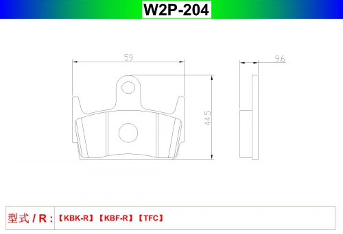 W2P-204