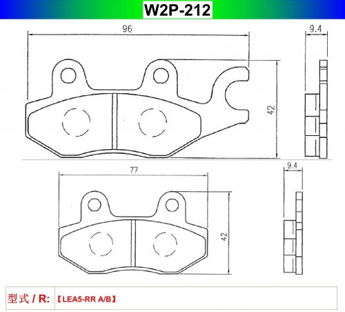 W2P-212