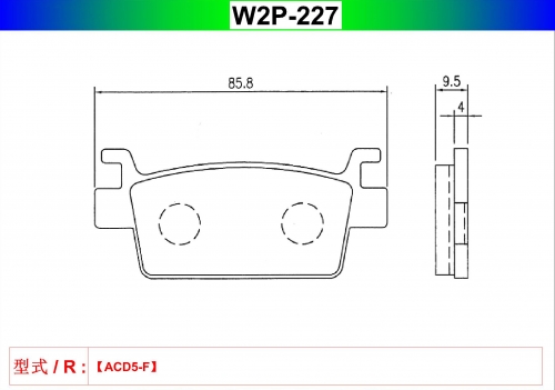 W2P-227