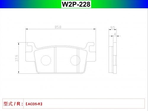 W2P-228