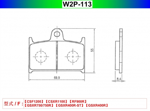 W2P-113