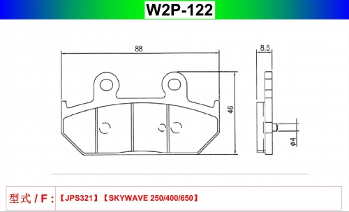 W2P-122