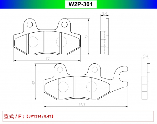 W2P-301