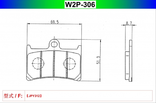 W2P-306