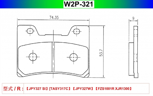 W2P-321