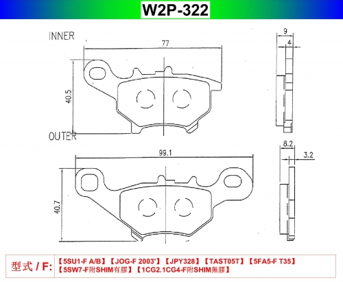 W2P-322