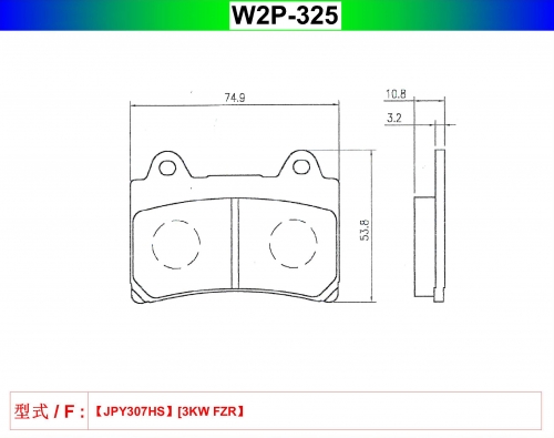 W2P-325