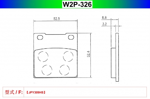 W2P-326