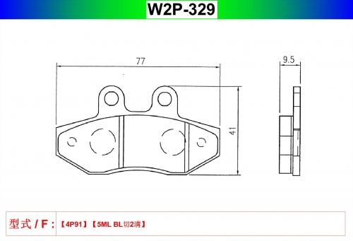 W2P-329