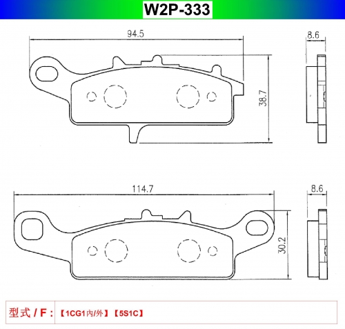 W2P-333