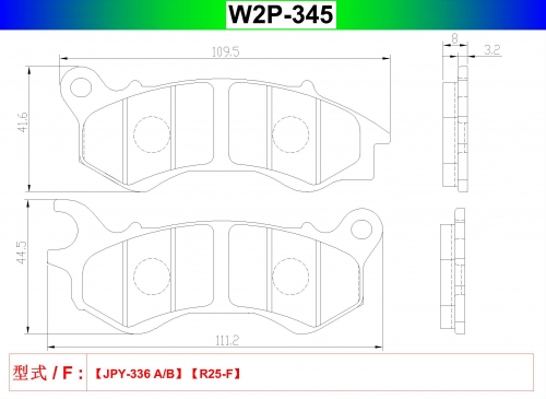 W2P-345