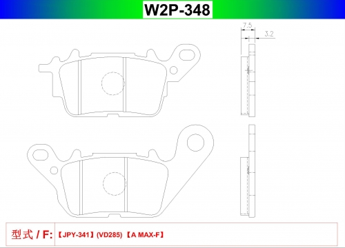 W2P-348