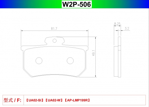 W2P-506