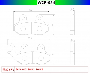 W2P-034