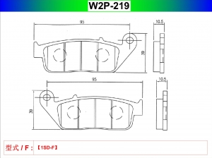 W2P-219