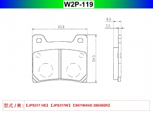 W2P-119