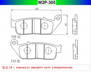 W2P-305