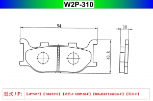 W2P-310