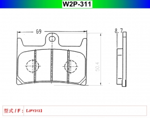 W2P-311