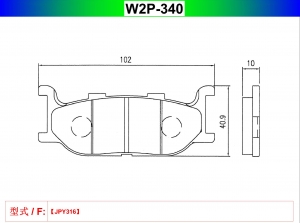 W2P-340